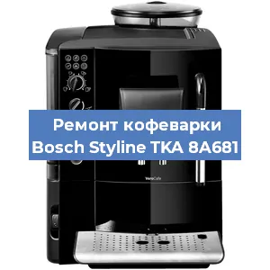 Замена дренажного клапана на кофемашине Bosch Styline TKA 8A681 в Москве